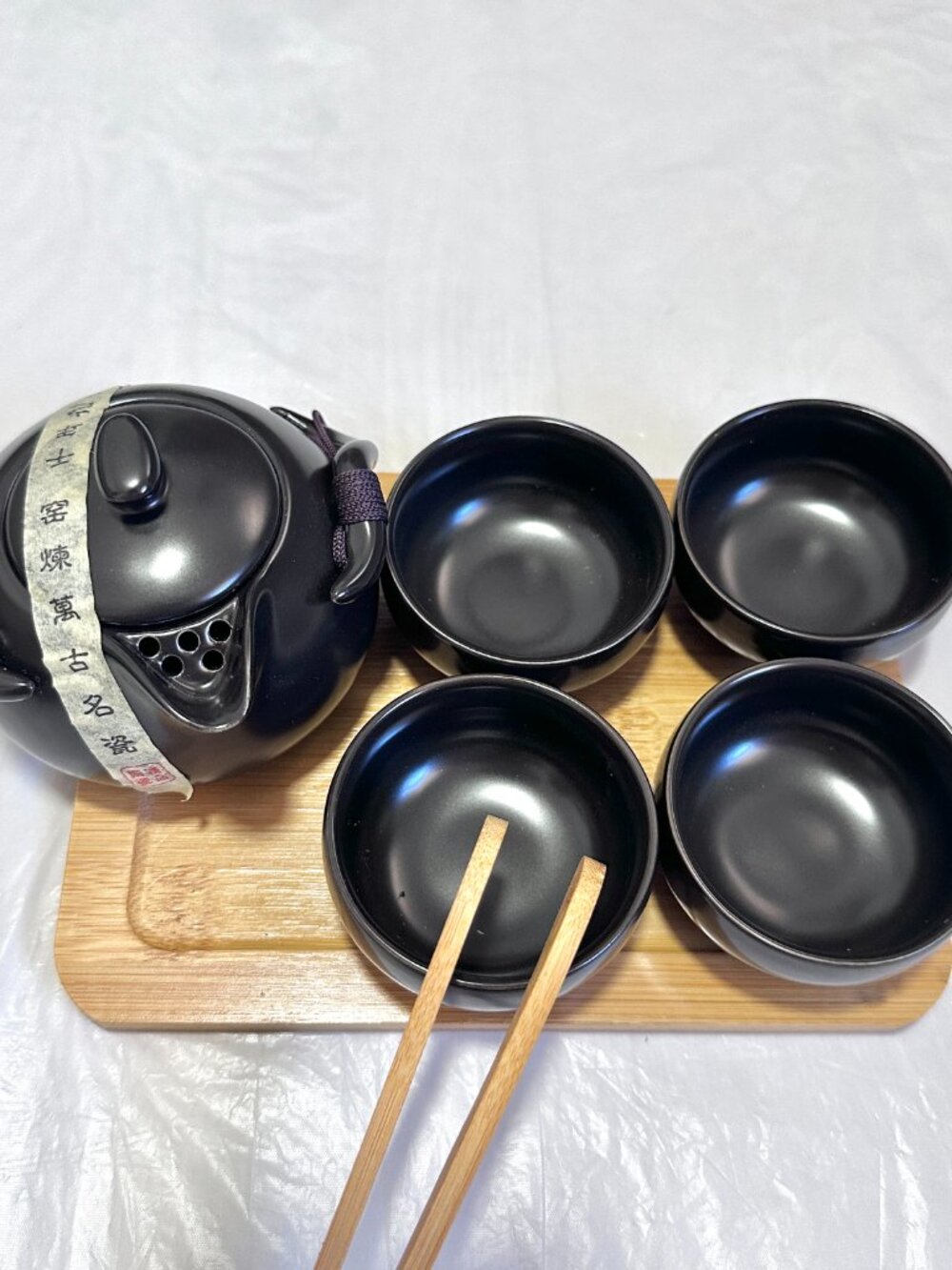 Vintage Handmade Chinese Teapot and 4 Cups Set with Zip Padded Bag Unique New!!